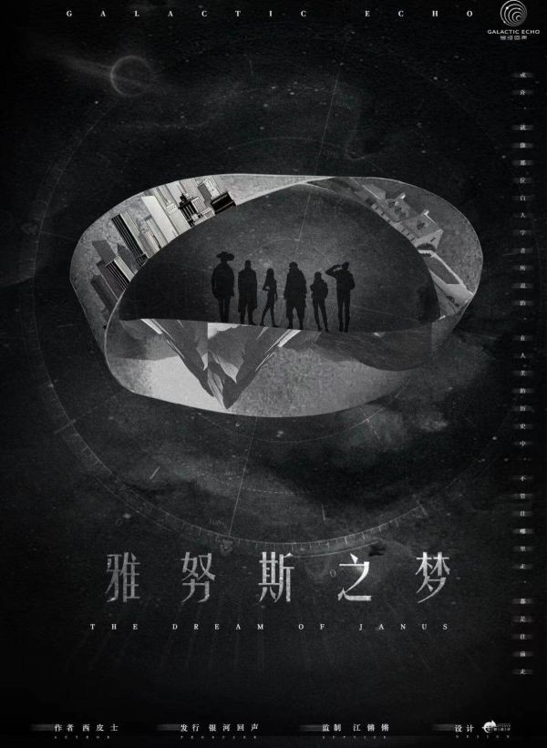 165俱乐部