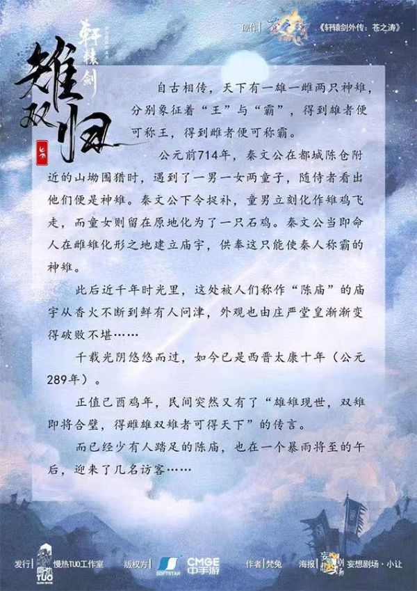 165俱乐部