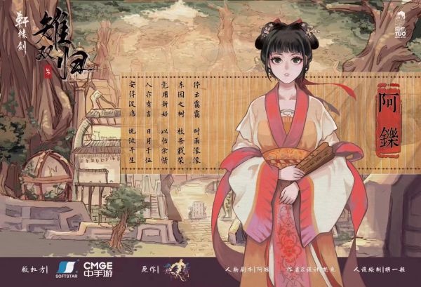 165俱乐部