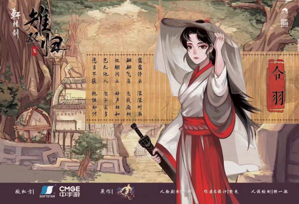 165俱乐部
