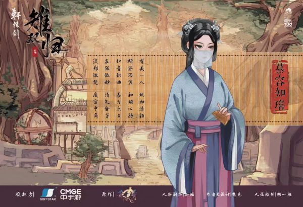 165俱乐部