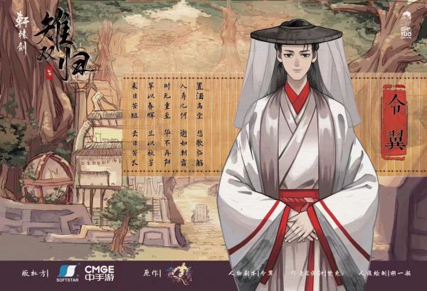 165俱乐部