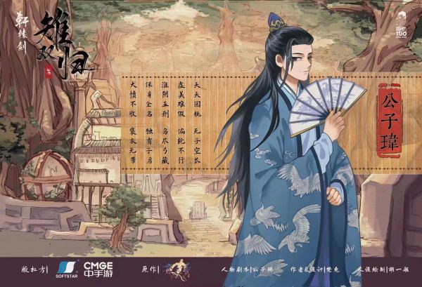 165俱乐部