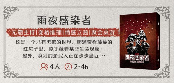 165俱乐部
