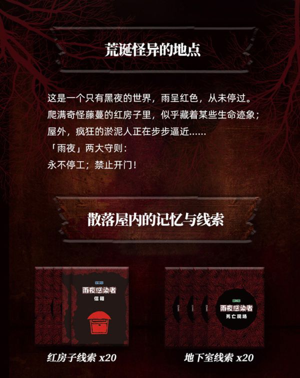 165俱乐部