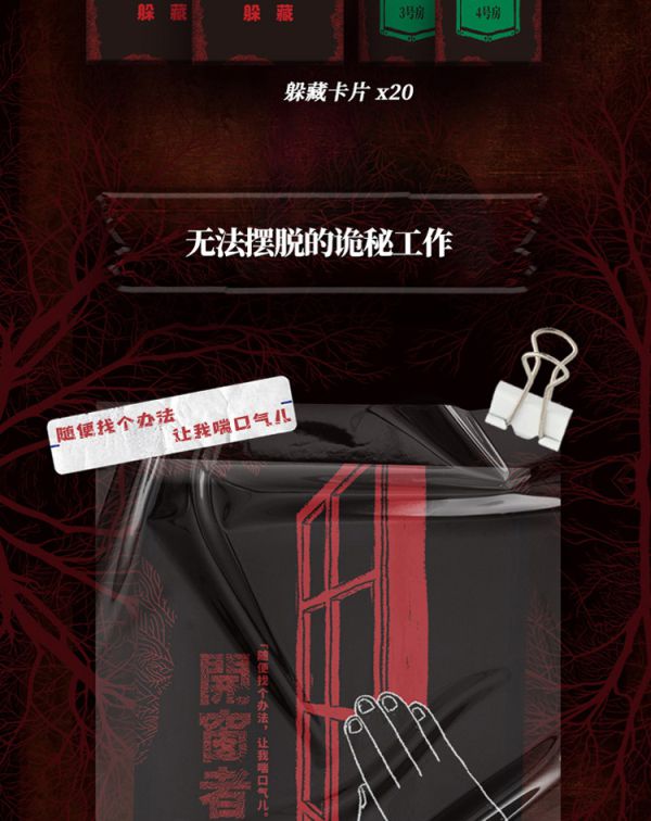 165俱乐部