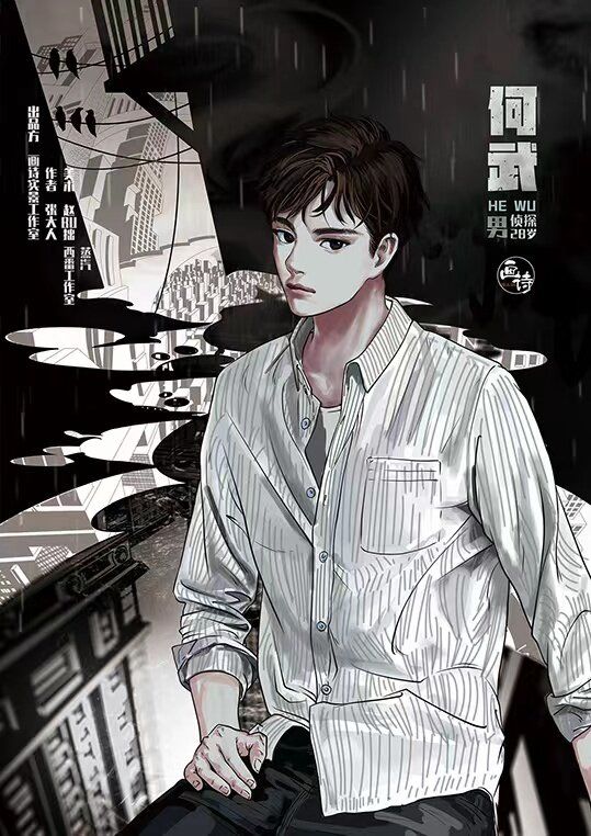 165俱乐部