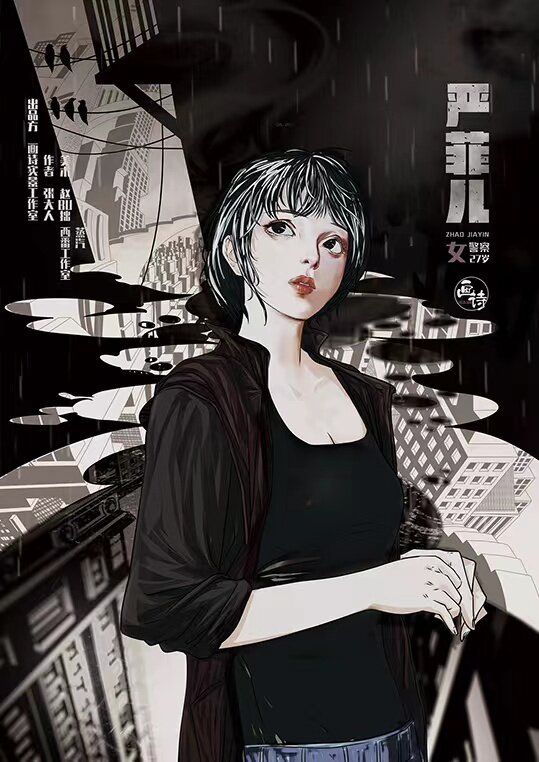 165俱乐部