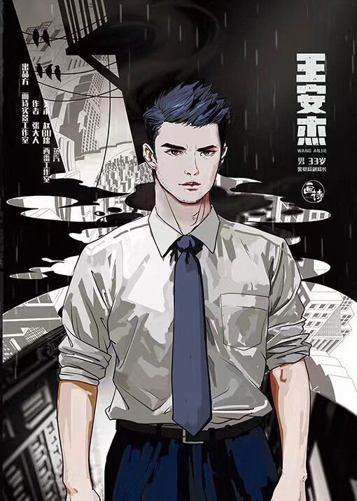 165俱乐部