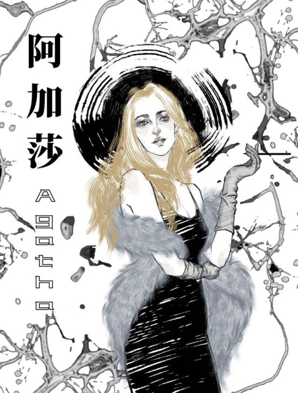 165俱乐部
