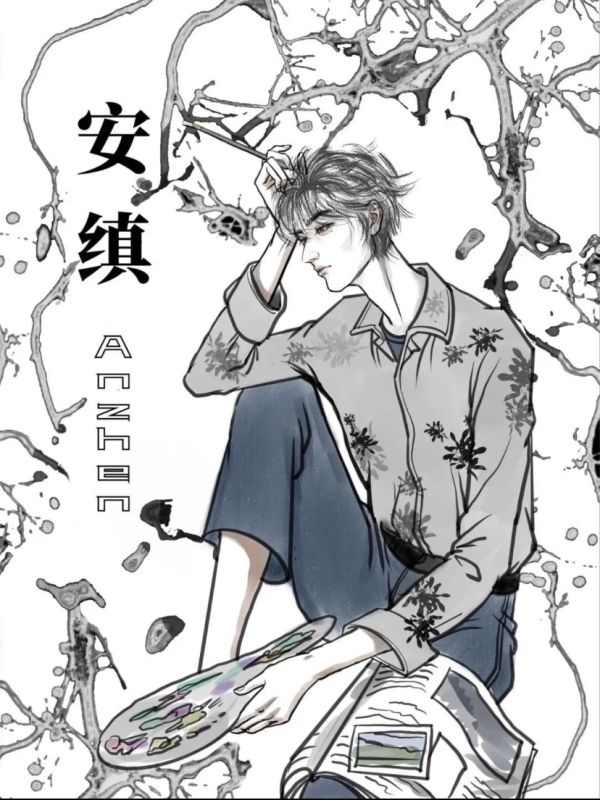 165俱乐部