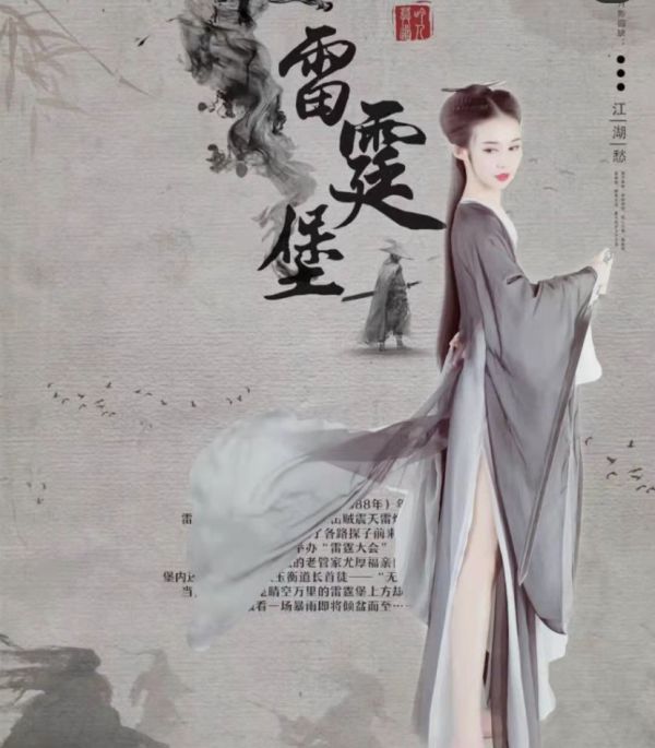 165俱乐部