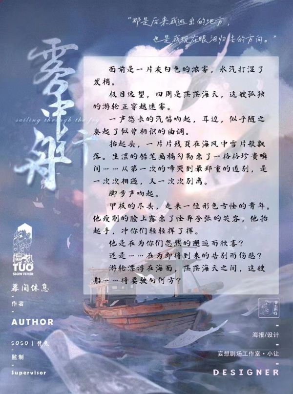165俱乐部