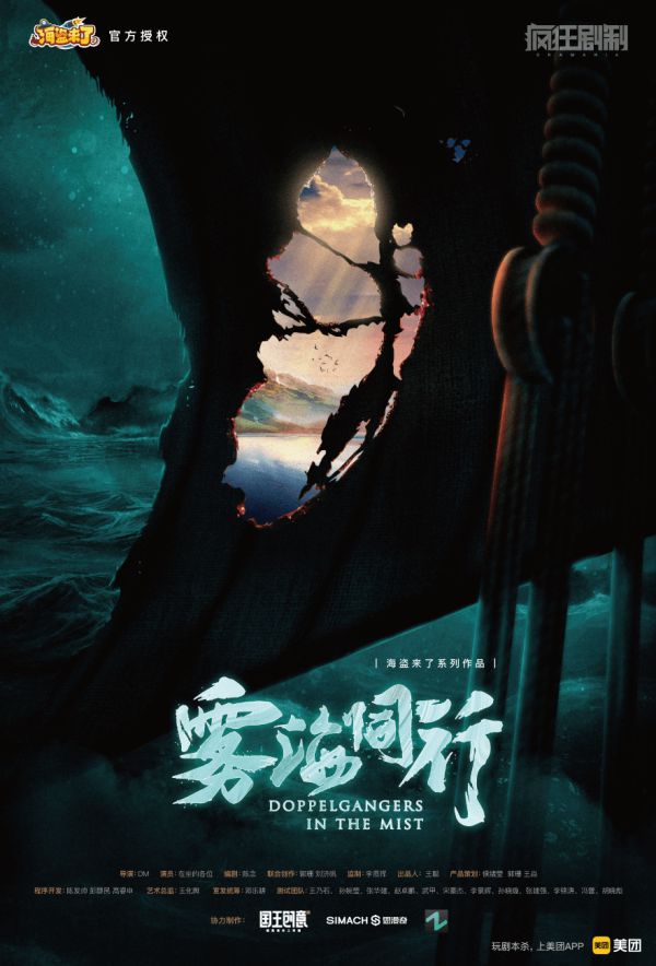 165俱乐部