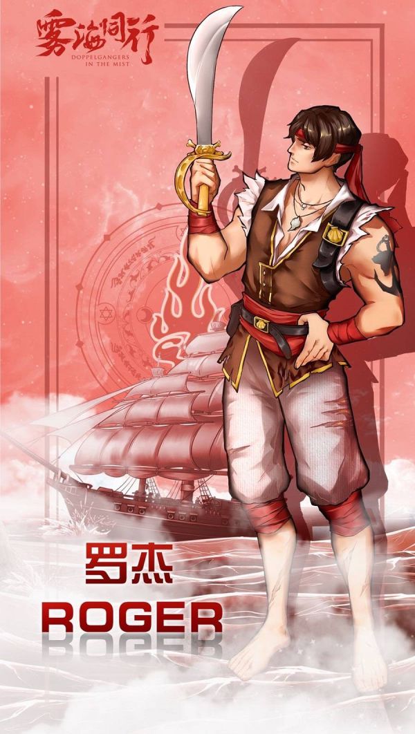 165俱乐部