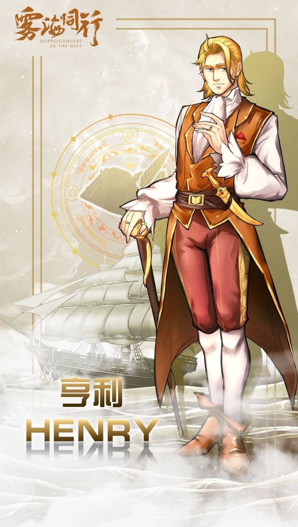 165俱乐部
