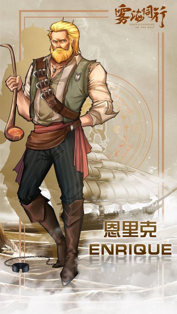 165俱乐部