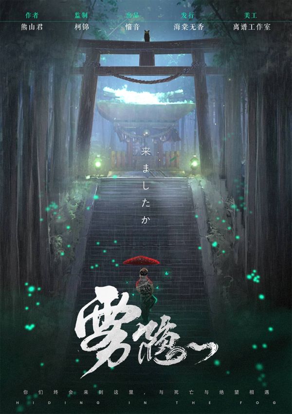 165俱乐部