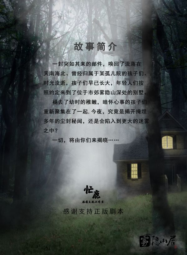 165俱乐部