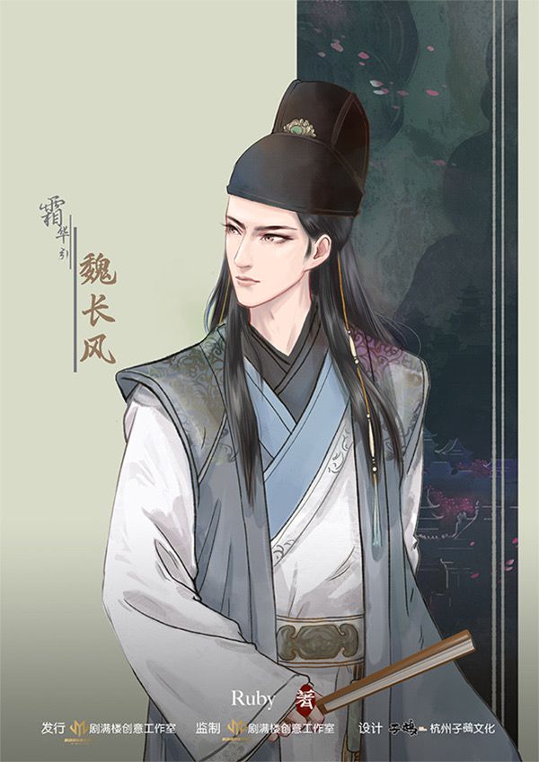 165俱乐部
