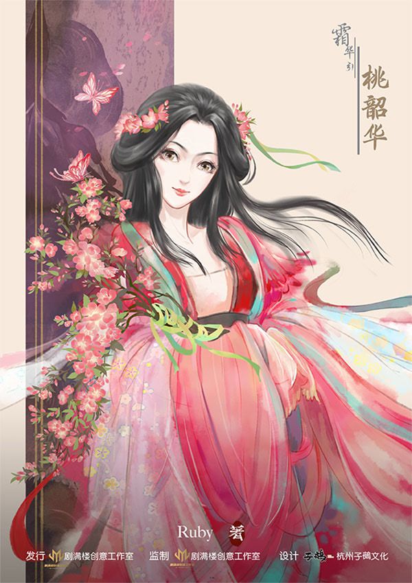 165俱乐部