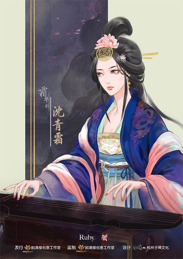 165俱乐部