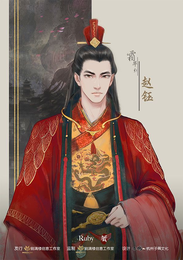 165俱乐部
