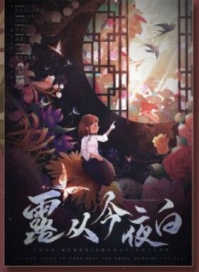 165俱乐部