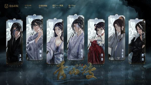 165俱乐部