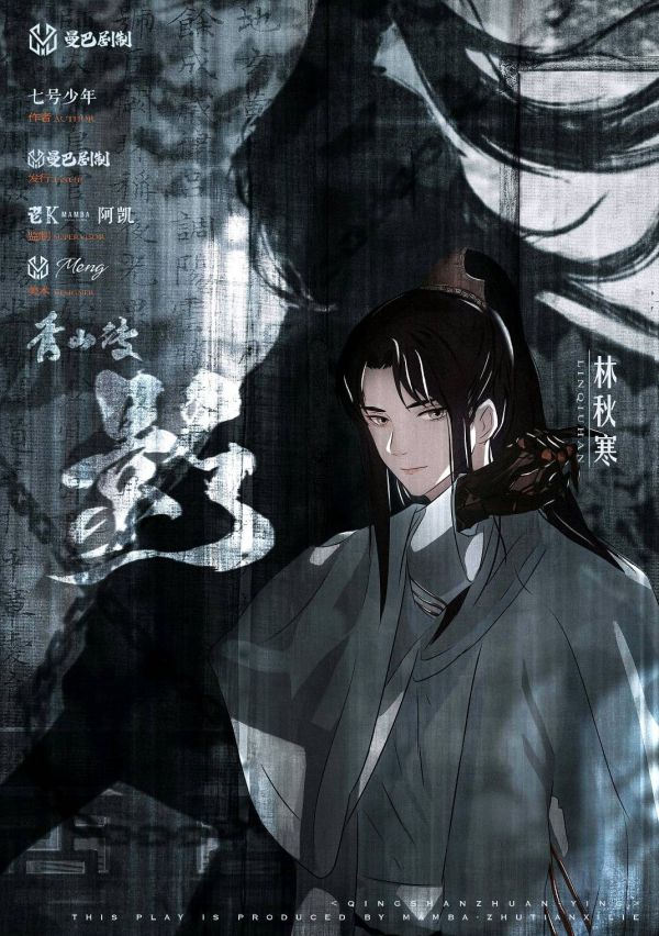 165俱乐部