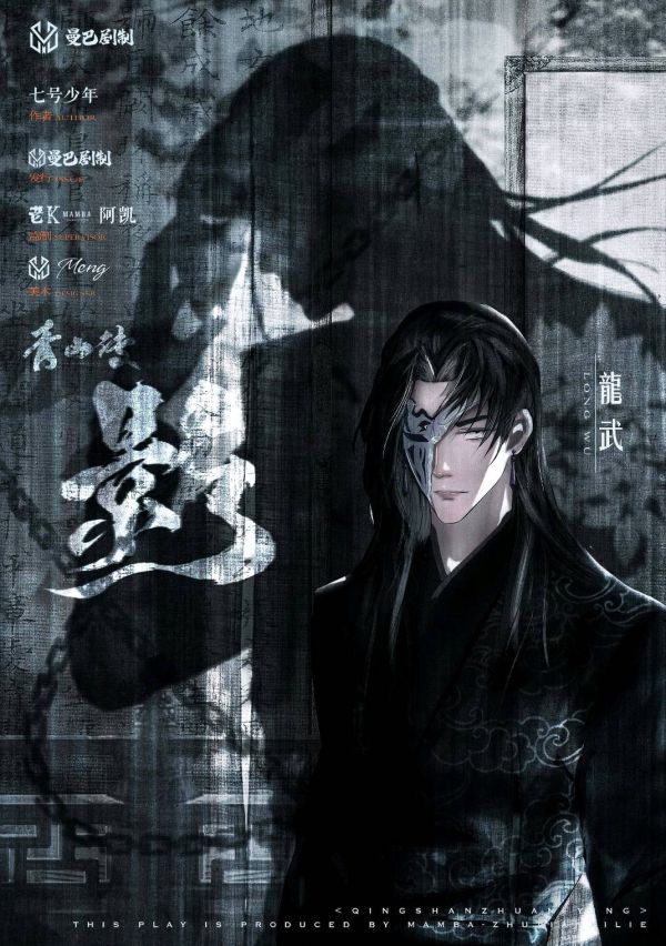 165俱乐部