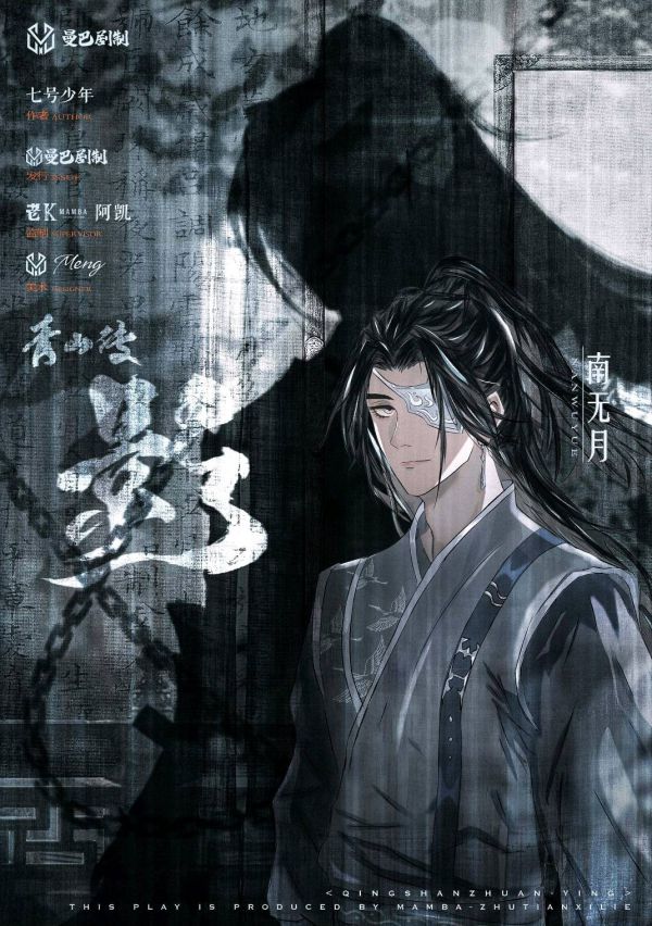 165俱乐部