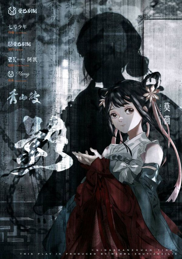 165俱乐部
