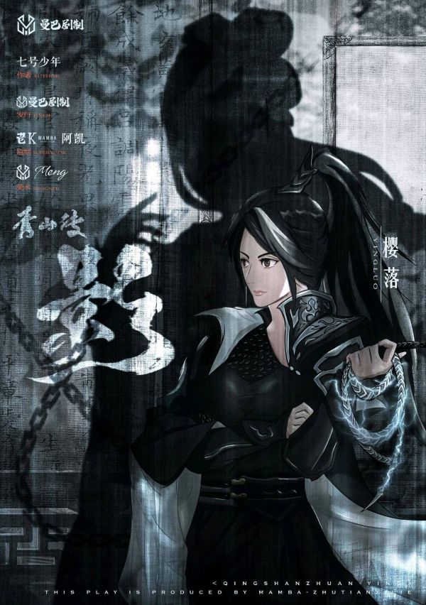 165俱乐部