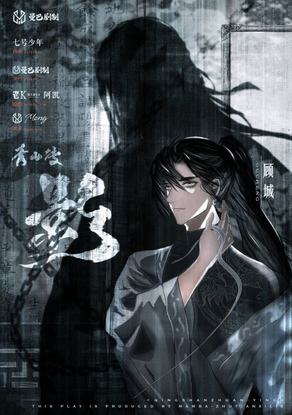 165俱乐部
