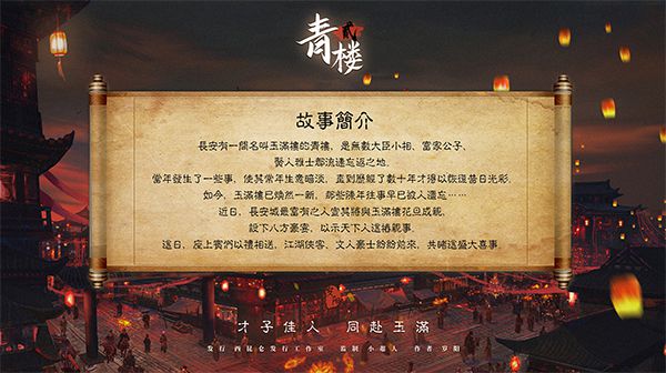 165俱乐部