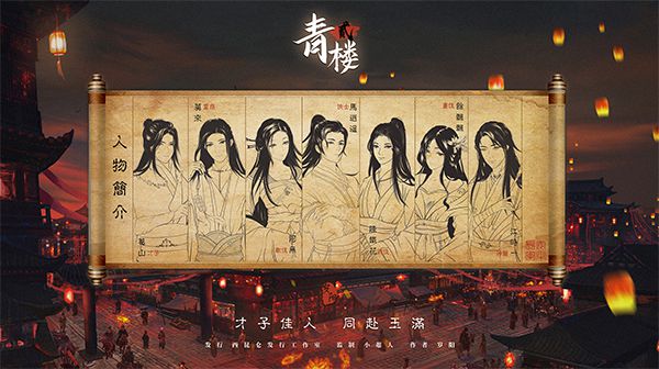 165俱乐部