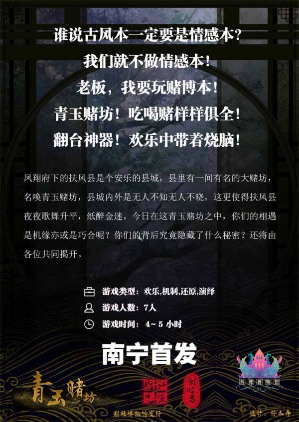 165俱乐部