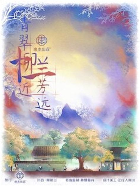 165俱乐部