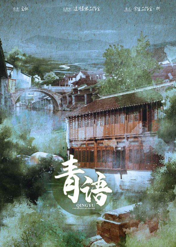 165俱乐部