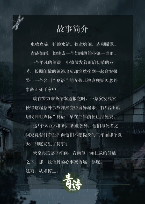 165俱乐部