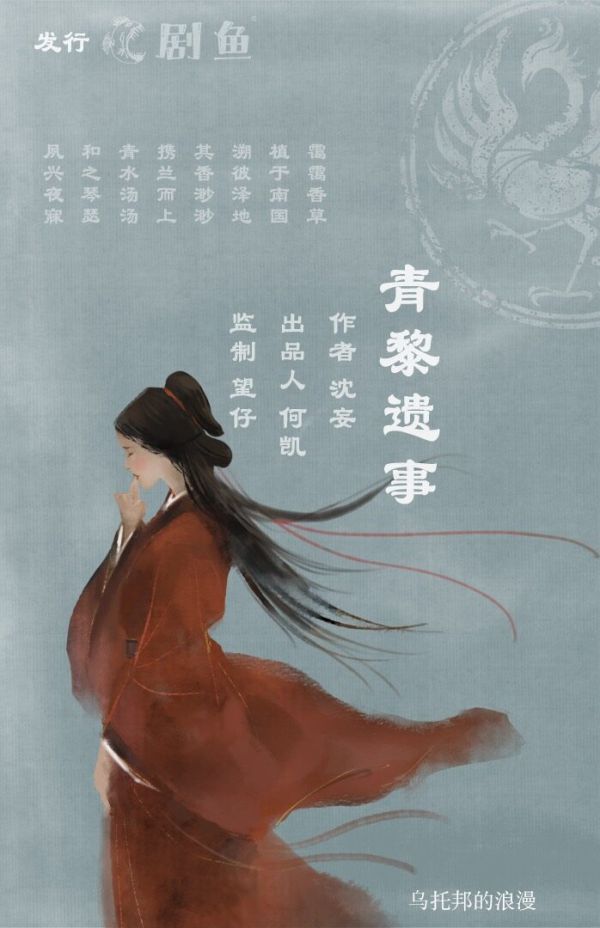 165俱乐部