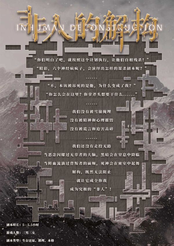 165俱乐部