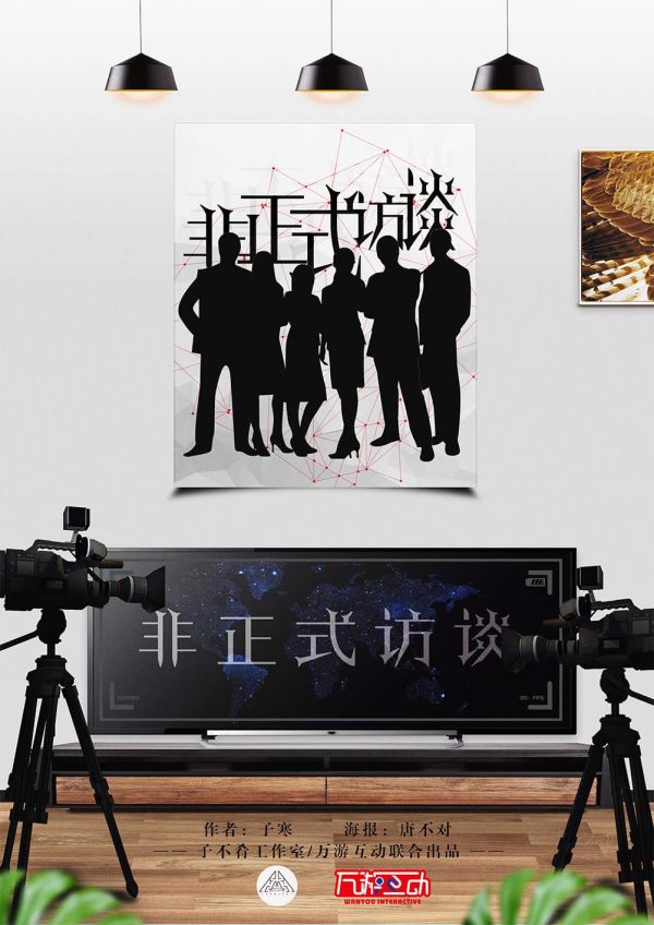 165俱乐部