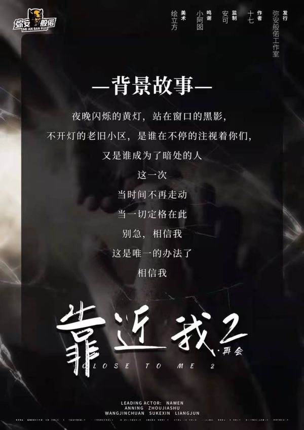 165俱乐部