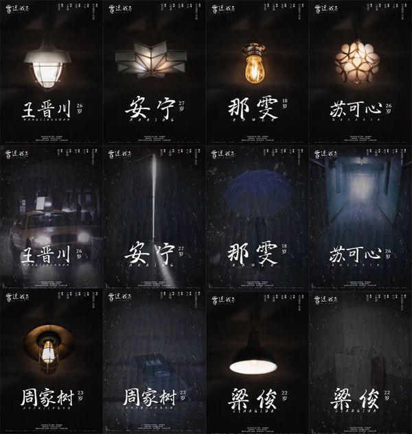 165俱乐部