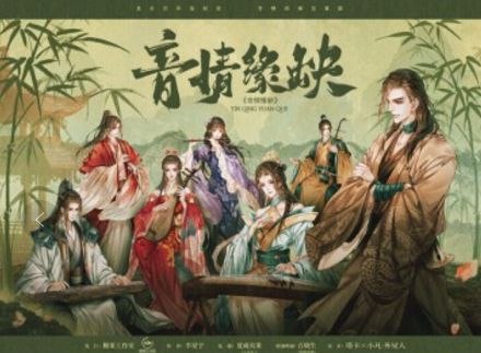 165俱乐部