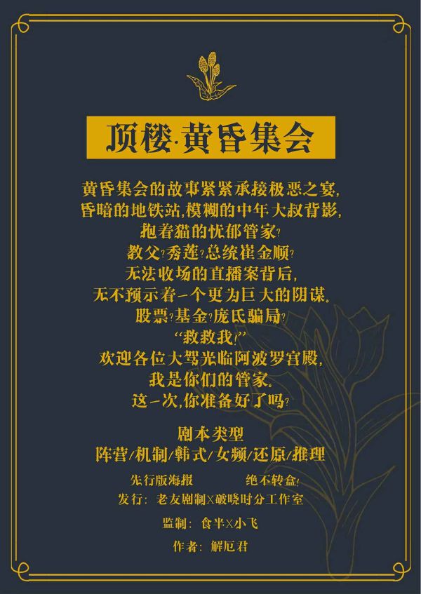 165俱乐部