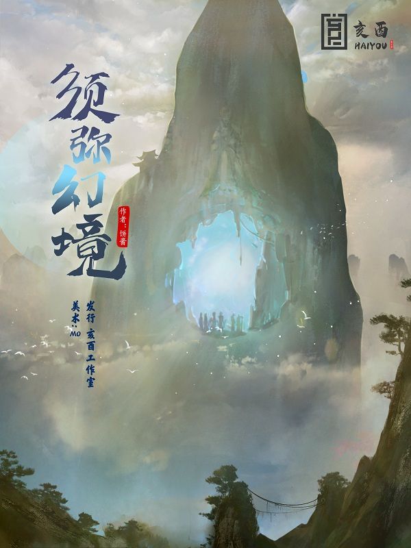 165俱乐部