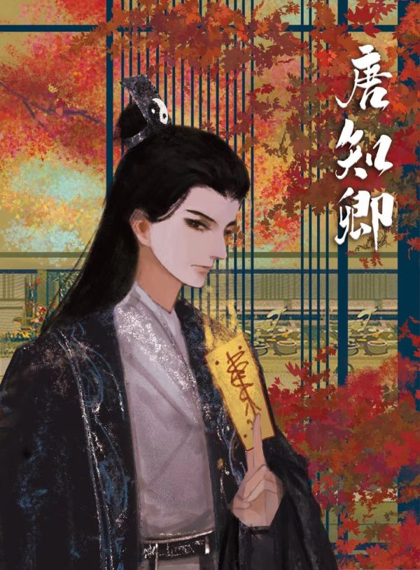 165俱乐部